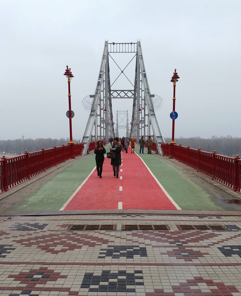 Parkovy-Brücke in Kiew