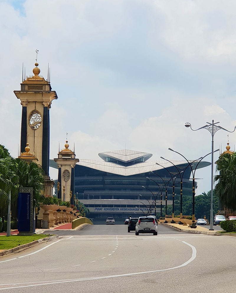 Malaysia Putrajaya Sehenswürdigkeiten Convention Centre