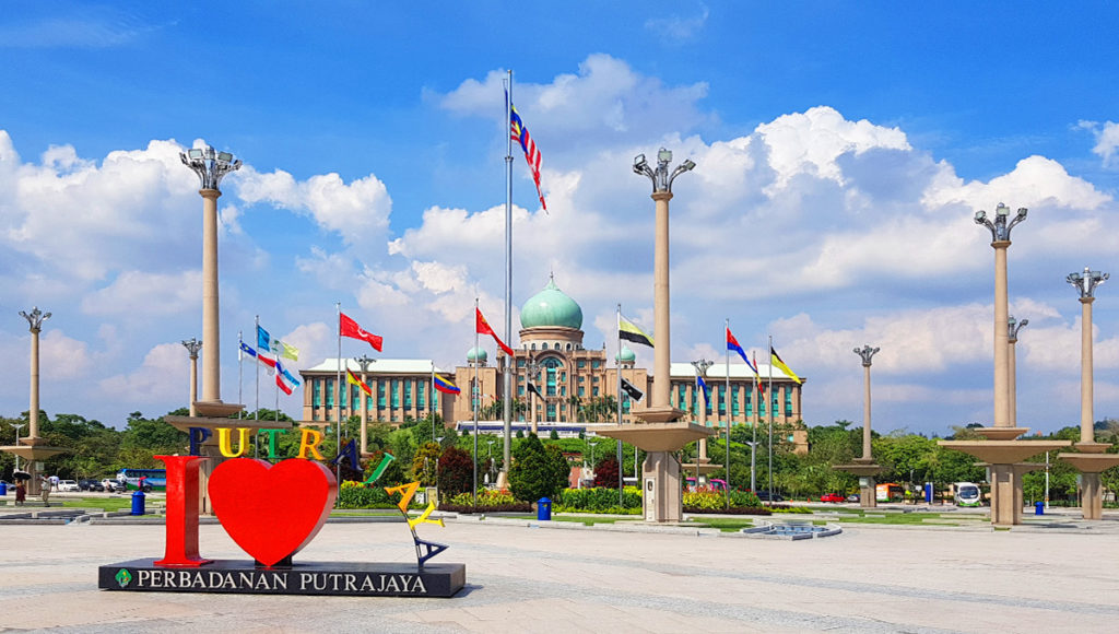 Malaysia Putrajaya Sehenswürdigkeiten Putra Platz